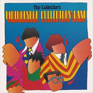 THE COLLECTORS / ピクチャーレスク・コレクターズ・ランド 〜幻想王国（まぼろしのくに）のコレクターズ〜 [CD]のサムネイル