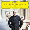 送料無料 久石譲（cond） / Joe Hisaishi in Vienna CD