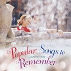 (����˥Х�) COLEZO!TWIN!�� �ۤ��ФΥݥԥ�顼���ҥå� [CD]