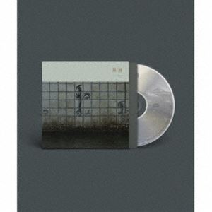 メイテイ センニュウCD発売日2025/8/8詳しい納期他、ご注文時はご利用案内・返品のページをご確認くださいジャンルイージーリスニングヒーリング/ニューエイジ　アーティスト冥丁収録時間組枚数1関連キーワード：アルバム商品説明冥丁 / 泉涌センニュウオリジナル発売日：2025年8月8日／同時発売アナログはAMIP-381LP※こちらの商品はインディーズ盤にて流通量が少なく、手配できなくなる事がございます。欠品の場合は分かり次第ご連絡致しますので、予めご了承下さい。関連キーワード冥丁 商品スペック 種別 CD JAN 4532813343808 製作年 2025 販売元 インパートメント登録日2025/06/24