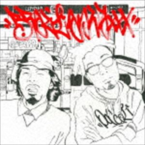 Artist Name: Ta Line - brazilianwaxxx / brazilianwaxxx [CD]