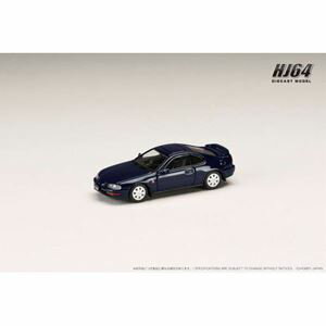 1/64 HONDA PRELUDE 2.2Si-VTEC BB4 ������ ���Х�ȥ֥롼�ѡ��� HJ641066BL �����ʥߥ˥���