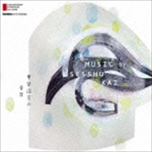 {̍ȉƁFFb@̉y Music by Sesshu Kai [CD]