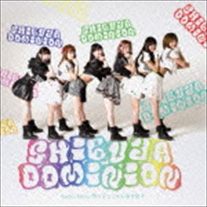 シブヤDOMINION / Amber Dawn 僕らはここから歩き出す（Cタイプ） [CD]