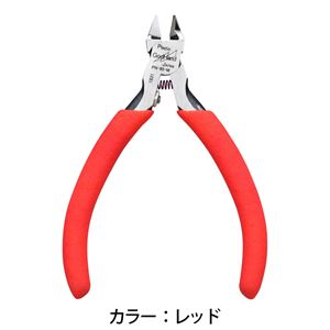 ブレードワンミニ ニッパーキャップ付き 片刃仕様 GH-PN-95-M プラモデルツール