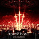 LIVE AT TOKYO DOME BABYMETAL WORLD TOUR 2016 LEGEMD - METAL RESISTANCE - RED NIGHT ＆ BLACK NIGHTレコード 12inch発売日2021/9/8詳しい納期他、ご注文時はご利用案内・返品のページをご確認くださいジャンル邦楽ロック/ソウル　アーティストBABYMETAL収録時間組枚数5関連キーワード：ベビーメタル・べビメタ商品説明BABYMETAL / LIVE AT TOKYO DOME BABYMETAL WORLD TOUR 2016 LEGEMD - METAL RESISTANCE - RED NIGHT ＆ BLACK NIGHT（完全生産限定盤）LIVE AT TOKYO DOME BABYMETAL WORLD TOUR 2016 LEGEMD - METAL RESISTANCE - RED NIGHT ＆ BLACK NIGHT結成10周年を記念し、これまでリリースされた全ライブ映像作品の音源のアナログ化が決定！2016年9月19、20日に開催した、BABYMETAL史上最大規模となる11万人を動員した東京ドーム公演を収録！　（C）RS完全生産限定盤／結成10周年記念※こちらの商品は【アナログレコード】のため、対応する機器以外での再生はできません。関連キーワードBABYMETAL 収録曲目101.Road of Resistance(12:24)02.ヤバッ!(4:06)201.いいね!(4:14)02.シンコペーション(5:19)03.Amore - 蒼星 -(6:45)301.GJ!(4:13)02.悪夢の輪舞曲(4:26)03.4の歌(7:55)...他関連商品BABYMETAL CD商品スペック 種別 レコード 12inch JAN 4988061380810 製作年 2021 販売元 ソニー・ミュージックソリューションズ登録日2021/06/02