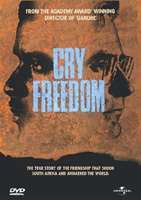 遠い夜明け ◆20%OFF！