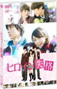 qCi [DVD]