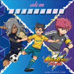 アロム コイスルオトメハアメモヨウCD発売日2018/6/20詳しい納期他、ご注文時はご利用案内・返品のページをご確認くださいジャンル邦楽J-POP　アーティストalom収録時間16分16秒組枚数1商品説明alom / 恋する乙女は雨模様コイスルオトメハアメモヨウ平成のザ・ピーナッツと言っても過言ではない、中毒性のあるハーモニが癖になる、つんく♂作詞・曲のテクノポップユニット！alom　（アロム）のデビューシングル！本作は、4年ぶりに復活した、大人気アニメ『イナズマイレブン』シリーズの最新作『イナズマイレブン　アレスの天秤』のエンディング曲！　（C）RSオリジナル発売日：2018年6月20日／同時発売DVD付商品はAVCD-55180封入特典ジャケットステッカー封入（初回生産分のみ特典）関連キーワードalom 収録曲目101.恋する乙女は雨模様(3:22)02.恋してるんだなっ!(4:46)03.恋する乙女は雨模様 （オリジナルカラオケ）(3:22)04.恋してるんだなっ! （オリジナルカラオケ）(4:46)商品スペック 種別 CD JAN 4988064551811 製作年 2018 販売元 エイベックス・エンタテインメント登録日2018/04/25