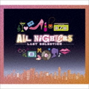 オールナイターズ LAST SELECTION（4CD＋DVD） [CD]のサムネイル
