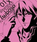 DATENSHI HONEYCD発売日2011/1/26詳しい納期他、ご注文時はご利用案内・返品のページをご確認くださいジャンルアニメ・ゲームゲーム音楽　アーティスト鈴木達央（真壁翼）収録時間組枚数1商品説明鈴木達央（真壁翼） / 堕天使ハニーDATENSHI HONEY序章のロンドの再来！　OAD『VitaminX　Animation（仮）』先行キャラクターソング第2弾は｀真壁　翼｀（CV：鈴木達央）！　（C）RS描き下ろしジャケット封入特典全6巻CD購入者応募券関連キーワード鈴木達央（真壁翼） 商品スペック 種別 CD JAN 4540774407811 製作年 2010 販売元 バンダイナムコフィルムワークス登録日2010/11/17