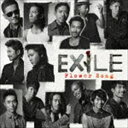 EXILE / Flower Song（CD＋DVD） [CD]