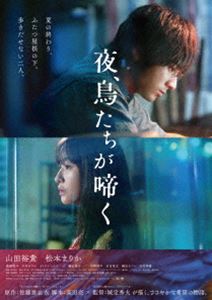롢ĻƤ ̾ [DVD]