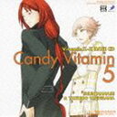 (h}CD) DRAMATIC CD COLLECTIONF VitaminX-Z LfBr^~5`uƔ_ ̃IWE^C` [CD]