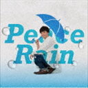 T / Peace Rain [CD]