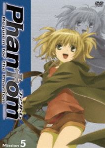 Phantom～Requiem for the Phantom～ Mission-5 [DVD]