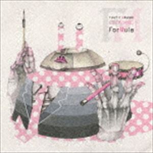 Fake? n MAAHI / ForMula [CD]