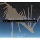 バレース サラバンド サンジュウゴシュウネンキネンバンCD発売日2013/5/8詳しい納期他、ご注文時はご利用案内・返品のページをご確認くださいジャンルサントラ海外映画　アーティスト（サウンドトラック）収録時間310分13秒組枚数4商品説明（サウンドトラック） / VARESE SARABANDE 35周年記念盤バレース サラバンド サンジュウゴシュウネンキネンバン『ライトスタッフ』『ダイハード2』『マトリックス』など良質なスコアを数多く輩出しているアメリカのサントラ専門レーベル、VARESE　SARABANDEの35周年（2013年時）記念アルバム。本作は『M：I：III』『ボーン・スプレマシー』『S．W．A．T．』など、比較的新しい作品に焦点をあて、4枚組みの大ヴォリュームで構成。　（C）RSVARESE SARABANDE 35周年記念／輸入盤国内仕様※こちらの商品はインディーズ盤にて流通量が少なく、手配できなくなる事がございます。欠品の場合は分かり次第ご連絡致しますので、予めご了承下さい。収録内容disc1　Ted，Audrey And The Trees （DR.SEUSS’THE LORAX）　他　全20曲disc2　Introducing Amelia （AMELIA）　他　全22曲disc3　Fool’s Gold Legend and Main Title （FOOL’S GOLD）　他　全20曲disc4　The Ghost Writer （THE GHOST WRITER）　他　全22曲関連キーワード（サウンドトラック） 商品スペック 種別 CD JAN 4545933153813 製作年 2013 販売元 タワーレコード登録日2013/04/17