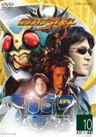 ̥饤  VOL.10 [DVD]