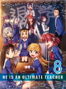 電波教師 8（完全生産限定版） [Blu-ray]