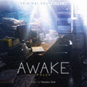 佐藤望（音楽） / オリジナル・サウンドトラック AWAKE [CD]