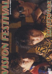 TM NETWORK／VISION FESTIVAL〜journy to saga〜