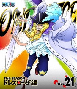 By Title: Wa Line - ONE PIECE ワンピース 17THシーズン ドレスローザ編 piece.21 [Blu-ray]
