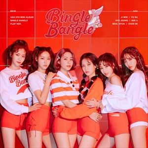 5TH MINI ALBUM ： BINGLE BANGLE （PLAY VER.）CD発売日2018/5/29詳しい納期他、ご注文時はご利用案内・返品のページをご確認くださいジャンル洋楽アジアンポップス　アーティストエー・オー・エーAOA収録時間組枚数商品説明AOA / 5TH MINI ALBUM ： BINGLE BANGLE （PLAY VER.）エー・オー・エー / 5THミニ・アルバム：ビングル・バングル（プレイ・ヴァージョン）バンドチーム、ダンスチームで多彩なパフォーマンスを披露する6人組ガールズ・アイドルグループ、AOA（エーオーエー）による5集ミニアルバム!!関連キーワードエー・オー・エー AOA 関連商品K-POP 輸入盤 一覧はコチラ商品スペック 種別 CD 【輸入盤】 JAN 8804775092817登録日2018/05/22