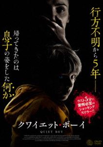 DVD発売日2019/2/2詳しい納期他、ご注文時はご利用案内・返品のページをご確認くださいジャンル洋画ホラー　監督出演アレッサンドロ・コラービ収録時間組枚数1商品説明クワイエット・ボーイ商品スペック 種別 DVD JAN 4988166206817 販売元 アメイジングD.C.登録日2018/12/19