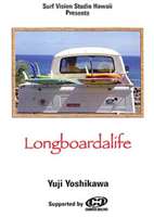 Longboardalife [DVD]