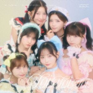 Toi Toi Toi / Toi Toi Toi（初回限定盤） 