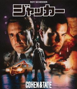 ジャッカー HDマスター [Blu-ray]