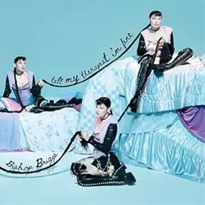 輸入盤 BISHOP BRIGGS / TELL MY THERAPIST I’M FINE [CD]