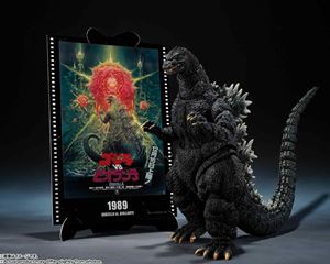 S.H.MonsterArts ゴジラ (1989) 『ゴジラVSビオランテ』 -Movie Graphic Plus- 塗装済み可動フィギュア