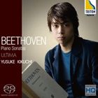 キクチユウスケ ベートーベン ピアノ ソナタゼンシュウ ボリューム 4 ウルティマCD発売日2012/4/25詳しい納期他、ご注文時はご利用案内・返品のページをご確認くださいジャンルクラシック器楽曲　アーティスト菊地裕介（p）収録時間組枚数2商品説明菊地裕介（p） / ベートーヴェン： ピアノ・ソナタ全集 Vol.4 Ultima（HQ-Hybrid CD）ベートーベン ピアノ ソナタゼンシュウ ボリューム 4 ウルティマ菊地裕介によるベートーヴェン：ピアノ・ソナタ全集の完結編。後期の大型の作品群を集めた作品集で、ここでも持ち前の新鮮な語り口で一貫したベートーヴェン像を描きます。　（C）RSHQ-Hybrid CD／録音年：2010年12月27、28日、2012年1月27-29日／収録場所：富山、北アルプス文化センター※こちらの商品はインディーズ盤にて流通量が少なく、手配できなくなる事がございます。欠品の場合は分かり次第ご連絡致しますので、予めご了承下さい。関連キーワード菊地裕介（p） TRITON 商品スペック 種別 CD JAN 4526977050818 製作年 2012 販売元 インディーズメーカー登録日2012/03/07