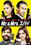 Mr.Mrs.ѥ [DVD]