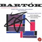 �ե�åġ��饤�ʡ���cond�� / �٥��ȡ����饷�å�100 26���� �Х�ȡ������ɸ��ڤΤ���ζ��ն� ���ڴ�ǳڴ�ȥ����쥹���Τ���β��� 5�ĤΥϥ󥬥꡼�������å���Blu-specCD2�� [CD]