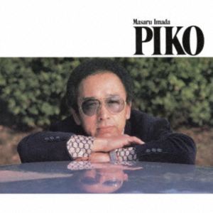 ���ľ� / �ԥ� ��3�ʴ��ָ�������ס� [CD]