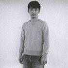 星野源／くだらないの中に（通常盤）(CD)