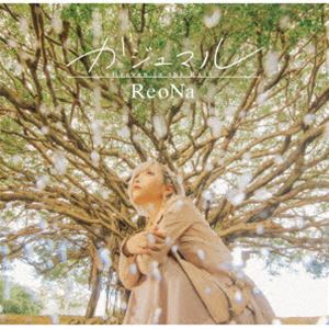 ReoNa / ガジュマル ～Heaven in the Rain～（通常盤） [CD]