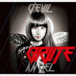 シュガートラップ ブルートCD発売日2016/6/22詳しい納期他、ご注文時はご利用案内・返品のページをご確認くださいジャンル邦楽J-POP　アーティストsugartrap収録時間組枚数1商品説明sugartrap / BRUTEブルート※こちらの商品はインディーズ盤にて流通量が少なく、手配できなくなる事がございます。欠品の場合は分かり次第ご連絡致しますので、予めご了承下さい。関連キーワードsugartrap 商品スペック 種別 CD JAN 4988044911819 製作年 2016 販売元 ディスクユニオン登録日2016/06/01