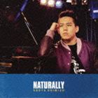 清水翔太 / NATURALLY（初回生産限定盤／CD＋DVD） [CD]