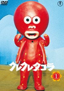 DVD発売日2016/12/14詳しい納期他、ご注文時はご利用案内・返品のページをご確認くださいジャンルアニメ特撮　監督出演収録時間141分組枚数1商品説明クレクレタコラ コンプリート・コレクション vol.1＜東宝DVD名作セレクション＞特典映像タコラを書いた男 柏原寛司インタビュー関連商品東宝DVD名作セレクションセット販売はコチラ商品スペック 種別 DVD JAN 4988104103819 画面サイズ スタンダード 製作国 日本 音声 日本語DD（モノラル）　　　 販売元 東宝（TOHO）登録日2016/09/20
