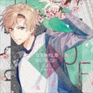 (ドラマCD) SCRAMBLE BIRTH DAY Vol.1 天塚ミヒロ [CD]