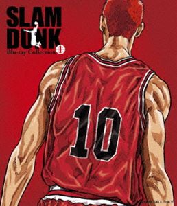 SLAM DUNK Blu-ray Collection VOL.1 [Blu-ray]のサムネイル