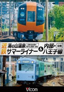 �ӥ��� �磻��Ÿ˾ ��Ŵ ��λ��������ޡ��饤�ʡ���������Ȭ������ ��Ŵ̾�Ų�����λ����� ����������������Ȭ���������� [DVD]