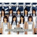 MORNING MUSUME. ALL SINGLES COMPLETE -10TH ANNIVERSARY-CD発売日2007/10/24詳しい納期他、ご注文時はご利用案内・返品のページをご確認くださいジャンル邦楽J-POP　アーティストモーニング娘。収録時間155分59秒組枚数2商品説明モーニング娘。 / モーニング娘。ALL SINGLES COMPLITE 10th ANNIVERSARY（通常盤）MORNING MUSUME. ALL SINGLES COMPLETE -10TH ANNIVERSARY-つんくプロデュースによるアイドル・グループ、モーニング娘。リーダー・藤本美貴が率いるメンバーは、高橋愛・新垣里沙・亀井絵里・道重さゆみ・田中れいな・久住小春・光井愛佳、そして中国からやって来た第8期留学生、リンリンとジュンジュンの計9人。シングル｢LOVEマシーン｣など、数々のヒット曲を出している事でも知られている。本作は、2007年でデビュー10周年を迎えたモーニング娘。の、｢モーニングコーヒー｣から｢女に 幸あれ｣まで、全てのシングルを網羅したシングルコレクション。本作のために書き下ろされた｢HELLO TO YOU〜ハロー!プロジェクト10周年記念テーマ〜｣も収録。通常盤／初回生産限定商品はEPCE-5505封入特典ブックレット関連キーワードモーニング娘。 収録曲目101.モーニングコーヒー(4:32)02.サマーナイトタウン(3:47)03.抱いてHOLD ON ME!(4:21)04.Memory 青春の光(5:01)05.真夏の光線(5:05)06.ふるさと(5:15)07.LOVEマシーン(4:59)08.恋のダンスサイト(4:25)09.ハッピーサマーウェディング(4:45)10.I WISH(4:43)11.恋愛レボリューション21(4:49)12.ザ☆ピ〜ス!(5:13)13.Mr.Moonlight〜愛のビッグバンド〜(4:02)14.そうだ!We’re ALIVE(4:53)15.Do it! Now(4:23)16.ここにいるぜぇ!(4:24)17.モーニング娘。のひょっこりひょうたん島(3:23)201.AS FOR ONE DAY(4:14)02.シャボン玉(4:04)03.Go Girl 〜恋のヴィクトリー〜(4:07)04.愛あらば IT’S ALL RIGHT(4:32)05.浪漫 〜MY DEAR BOY〜(3:50)06.女子かしまし物語(5:55)07.涙が止まらない放課後(3:40)08.THE マンパワー!!!(4:48)09.大阪 恋の歌(4:10)10.色っぽい じれったい(4:16)11.直感2〜逃した魚は大きいぞ!〜(4:32)12.SEXY BOY〜そよ風に寄り添って〜(4:09)13.Ambitious!野心的でいいじゃん(4:07)14.歩いてる(4:53)15.笑顔YESヌード(4:03)16.悲しみトワイライト(3:42)17.女に 幸あれ(4:11)18.HELLO TO YOU〜ハロー!プロジェクト10周年記念テーマ〜(4:46)関連商品モーニング娘。 CD商品スペック 種別 CD JAN 4942463550820 製作年 2007 販売元 ソニー・ミュージックソリューションズ登録日2007/09/04