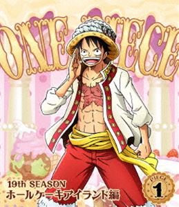 ONE PIECE ワンピース 19THシーズン ホールケーキアイランド編 piece.1 [Blu-ray]