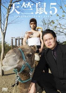 ŷ����5 [DVD]