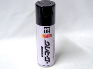 ウレヒーロースプレー レッド／イエロー／グリーン（プリズム）